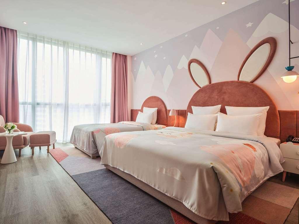 Novotel Shanghai Qingpu Excellence Cameră foto